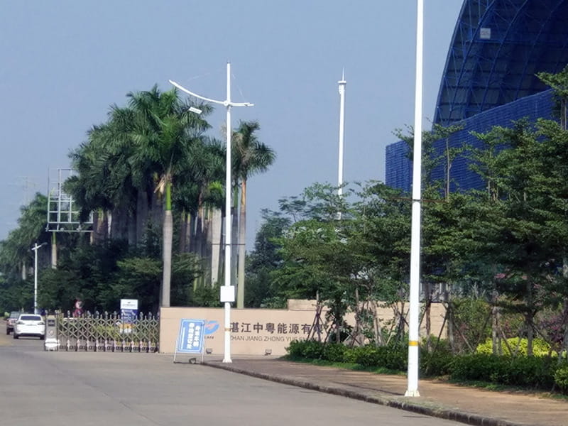 Zhongyue Energy Company Circulating Water Pump Project